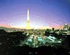 Tokyo Prince Ghotel